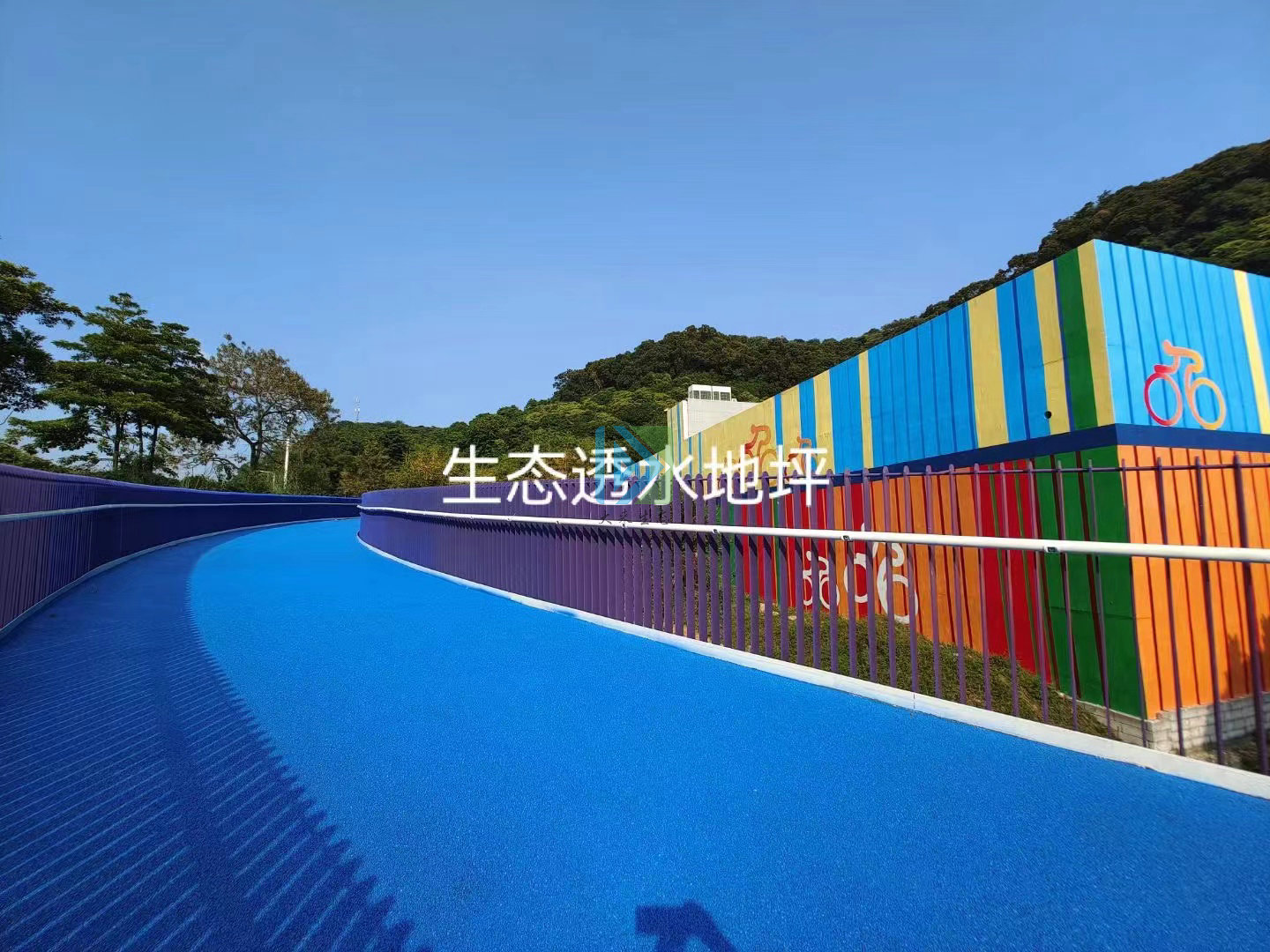 透水混凝土的标准做法 透水混凝土的标准做法